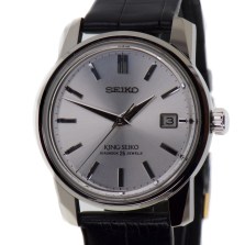 King Seiko Limited Edition Automatic 38mm Ref SDKA001